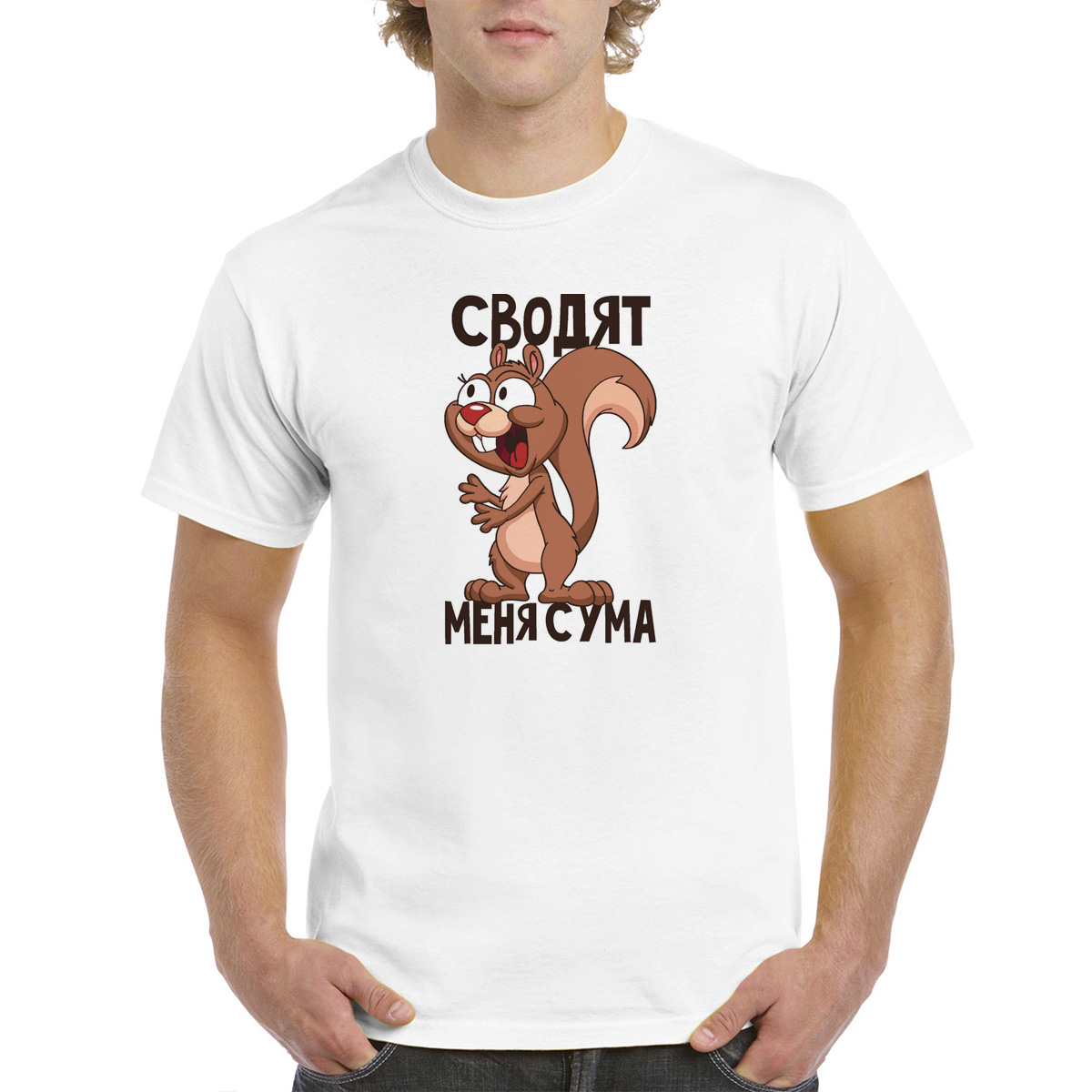 

Футболка унисекс CoolPodarok M0114026 белая 54 RU, Белый, M0114026