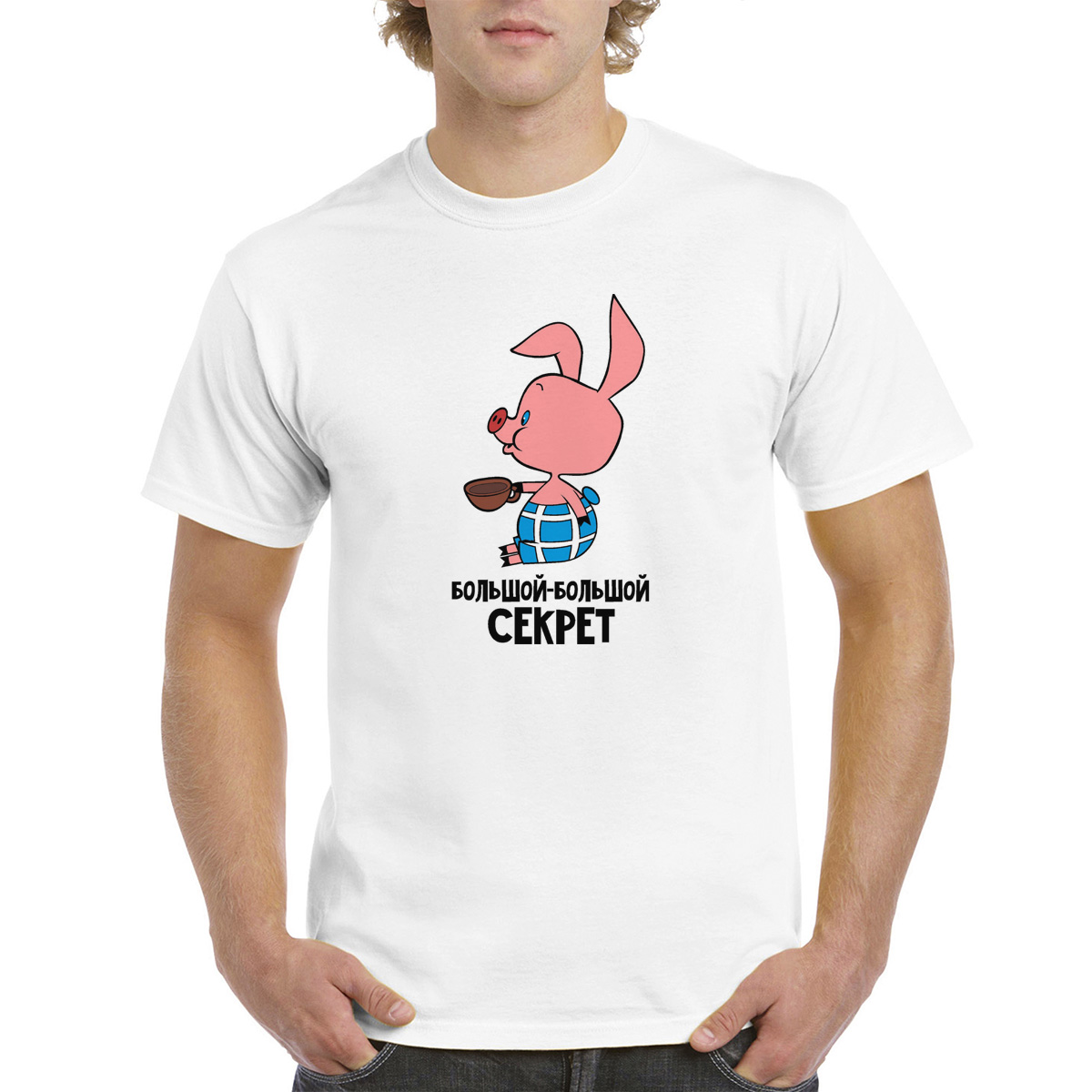 

Футболка унисекс CoolPodarok M0114028 белая 54 RU, Белый, M0114028