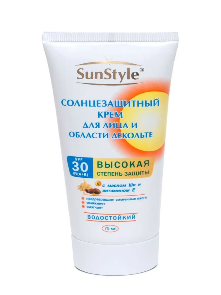 Купить Крем для лица и области декольте солнцезащитный Sun Style SPF-30 UV (A+B) водостойкий, 7, Лучшие традиции