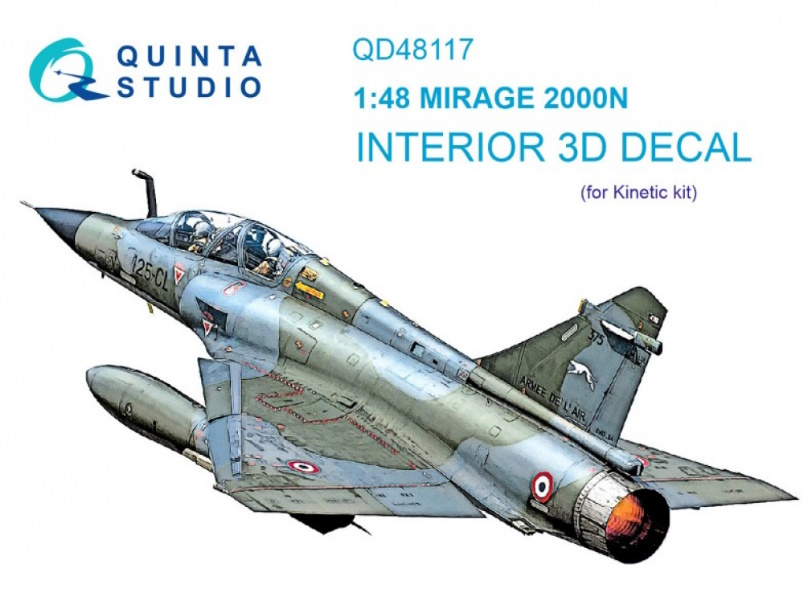 

QDS-48117 3D Декаль интерьера кабины Mirage 2000N Kinetic Small version, Однотонный