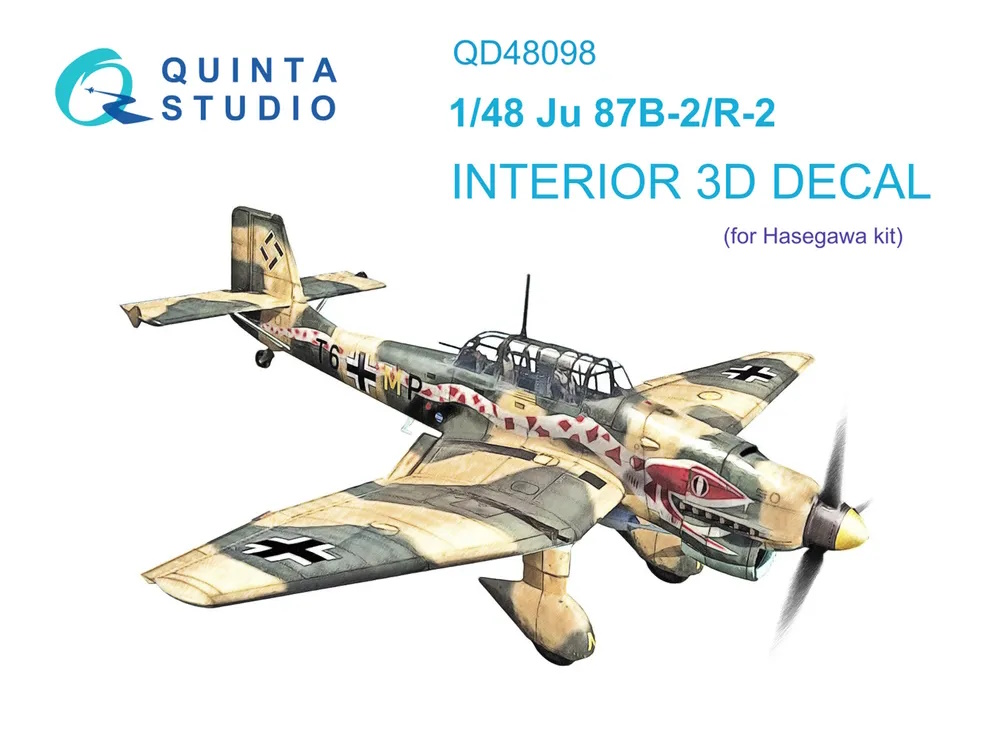 

QD48098 3D Декаль интерьера кабины Ju 87B-2/R-2 Hasegawa, Однотонный