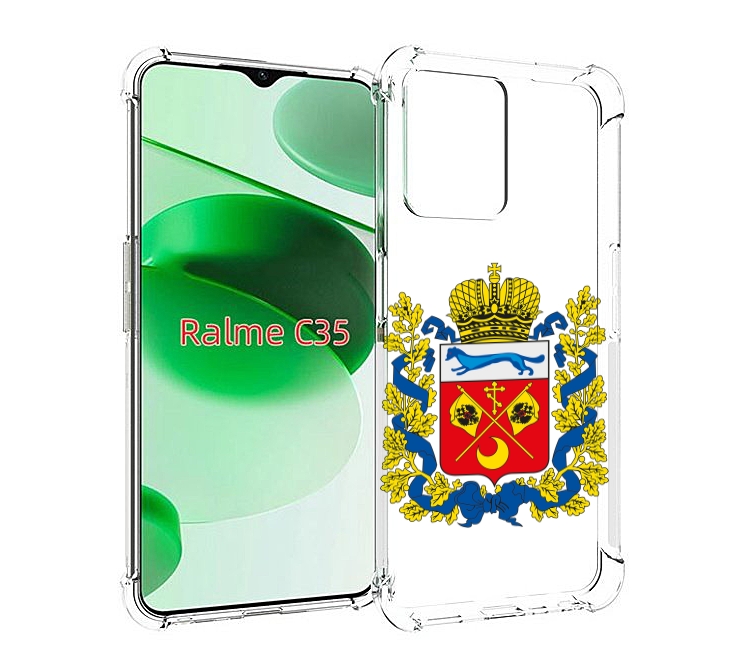 

Чехол MyPads герб-оренбургская-область для Realme C35 / Narzo 50A Prime, Прозрачный, Tocco