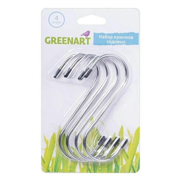 Набор крючков садовых GreenArt 8 х 11,5 см 4 шт