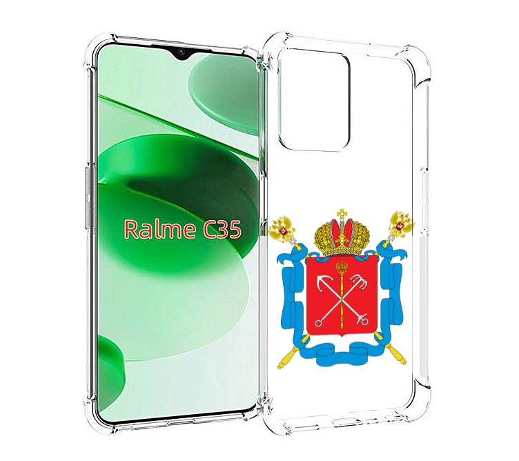 

Чехол MyPads герб-санкт-петербург для Realme C35 / Narzo 50A Prime, Прозрачный, Tocco