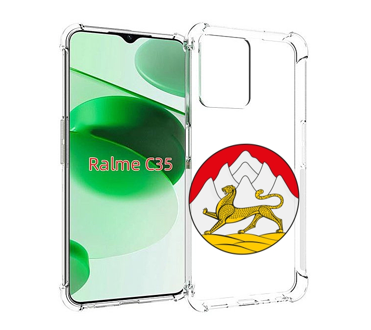 

Чехол MyPads герб-северная-осетия для Realme C35 / Narzo 50A Prime, Прозрачный, Tocco