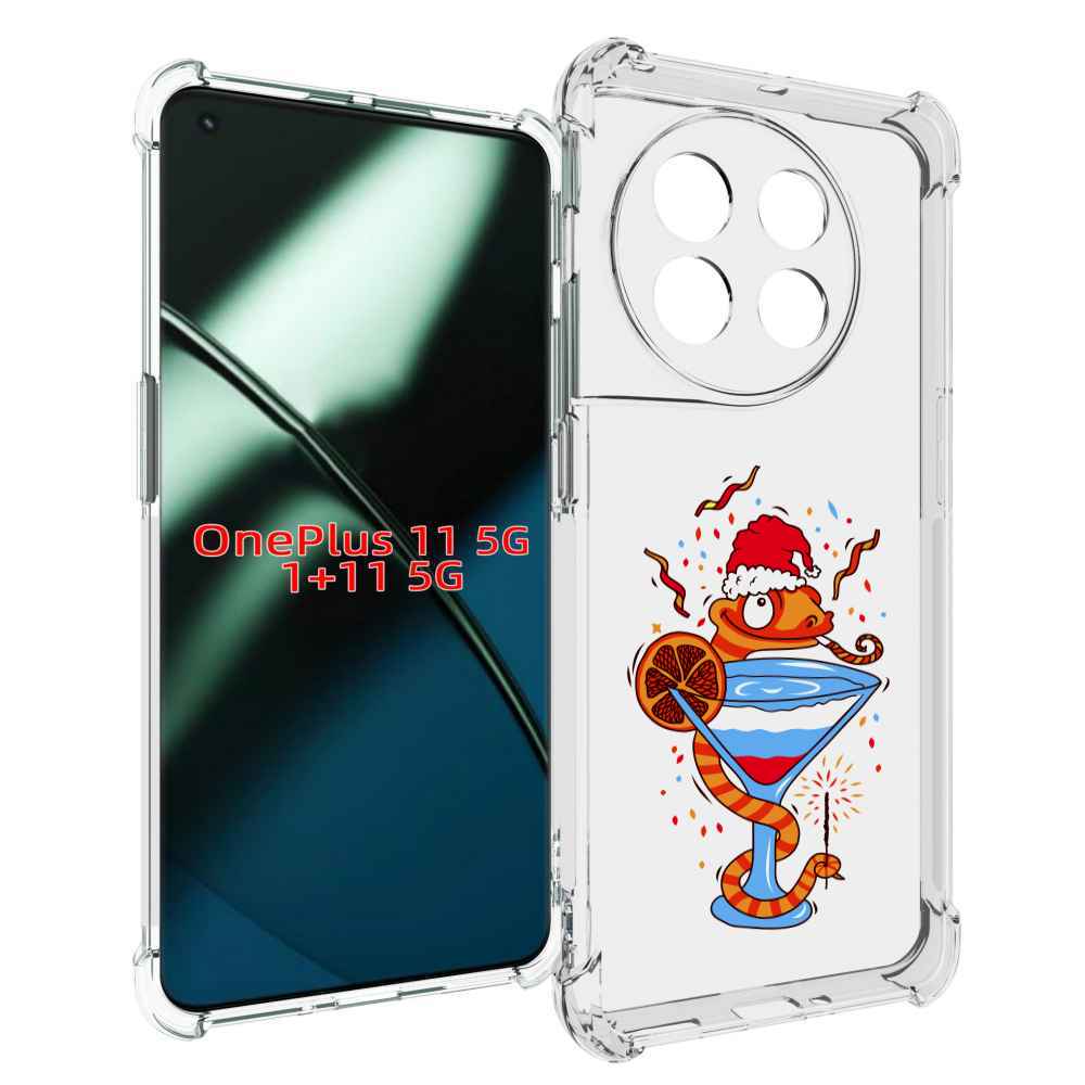 

Чехол MyPads змейка для OnePlus 11, Прозрачный, Tocco