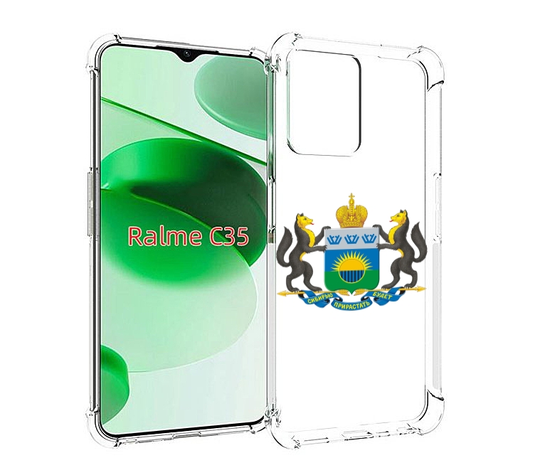 

Чехол MyPads герб-тюменская-область для Realme C35 / Narzo 50A Prime, Прозрачный, Tocco
