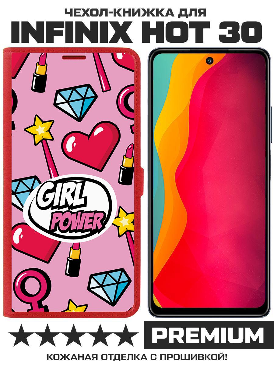 

Чехол-книжка Eco Book для Infinix Hot 30 Girl Power (красный)