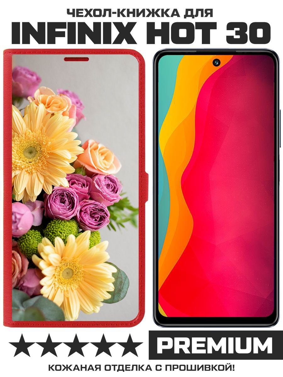 

Чехол-книжка Eco Book для Infinix Hot 30 Букет (красный)