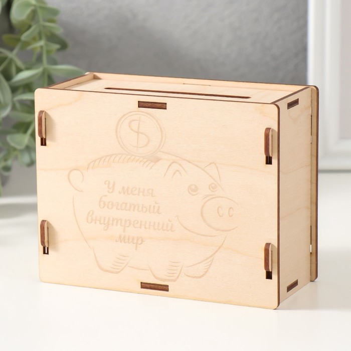 

Копилка Свинка 13х10х5см 6 деталей 10617755
