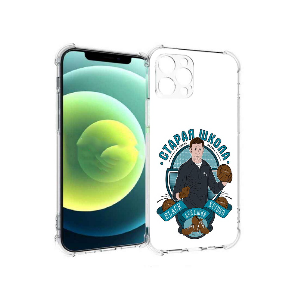 

Чехол MyPads Tocco для Apple iPhone 12 Pro Старая школа (PT157529.613.162), Прозрачный, Tocco