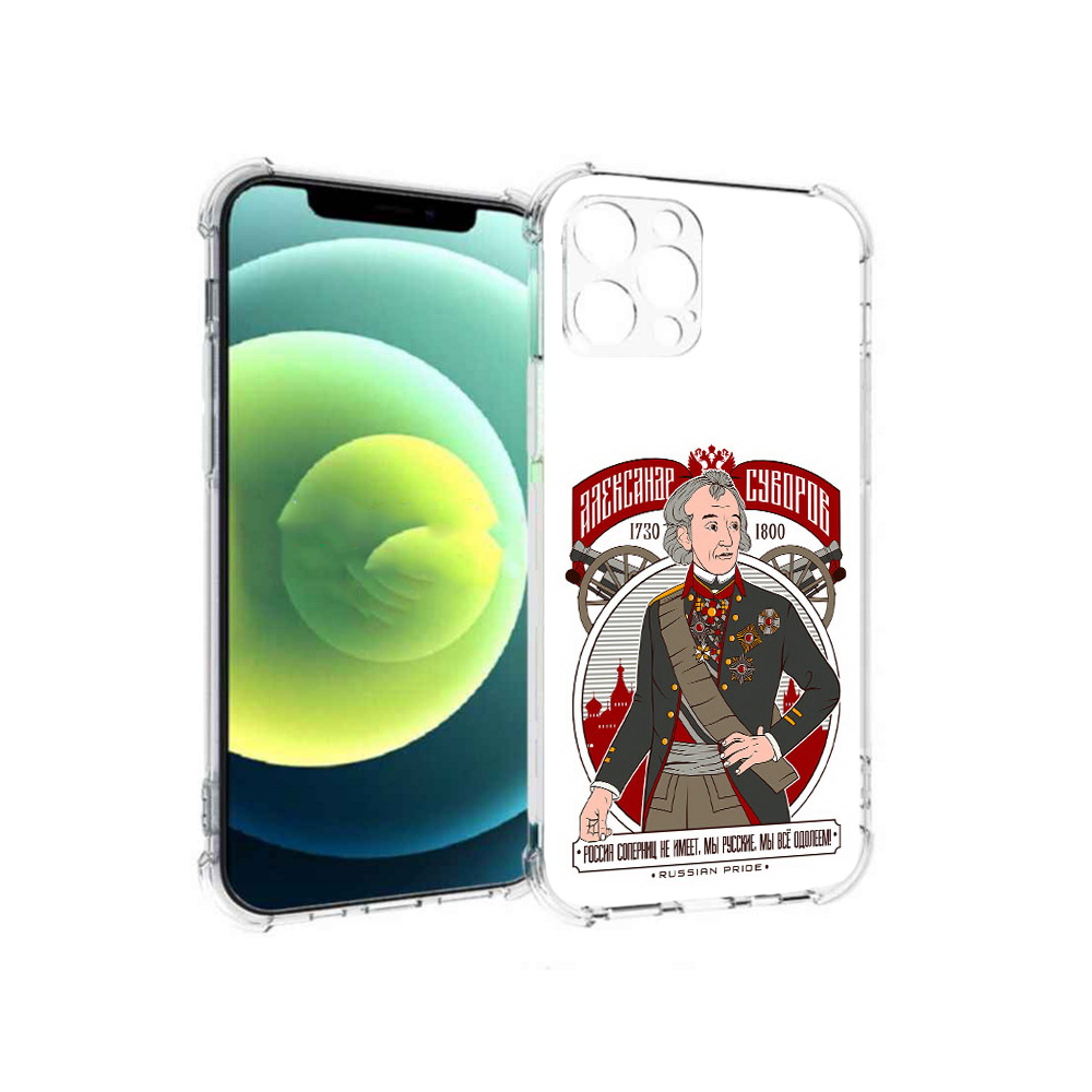 

Чехол MyPads Tocco для Apple iPhone 12 Pro Суворов (PT157529.613.164), Прозрачный, Tocco
