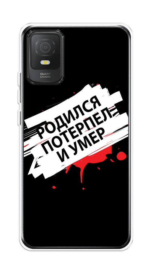 Чехол на TCL 403 