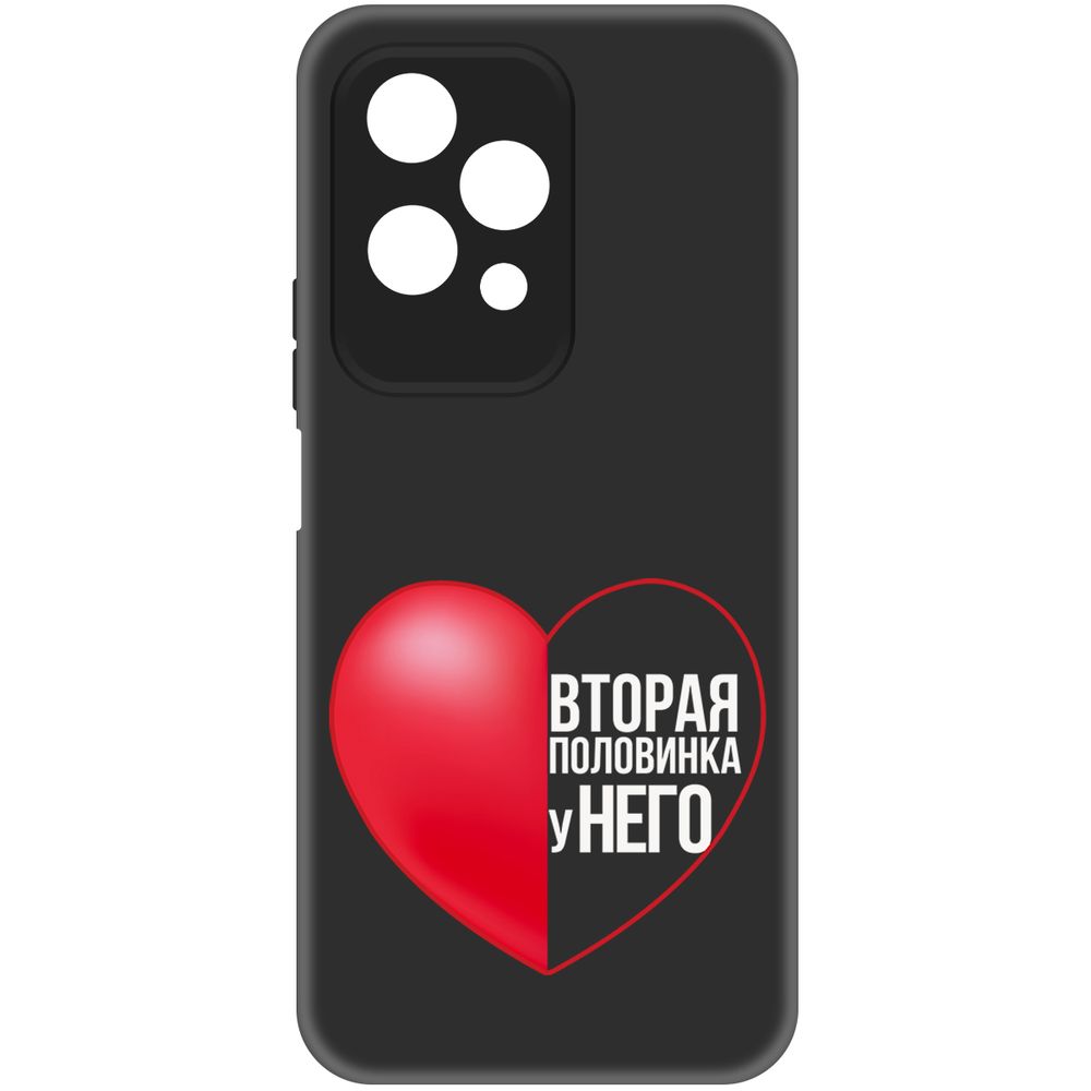 

Чехол-накладка Krutoff Soft Case Половинка у него для Honor 200 Lite черный
