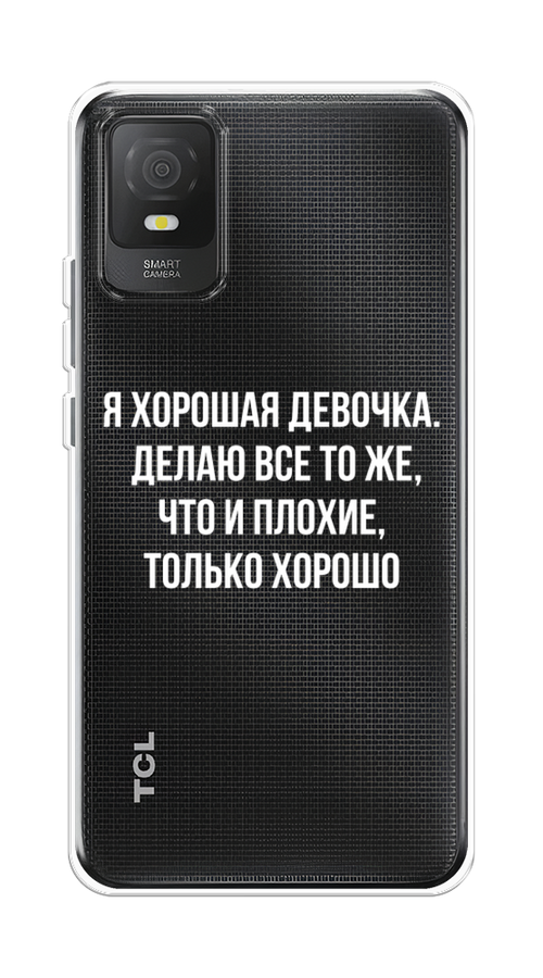 

Чехол на TCL 403 "Хорошая девочка", Серебристый, 291650-6