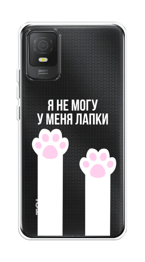 

Чехол на TCL 403 "У меня лапки", Белый;розовый, 291650-6