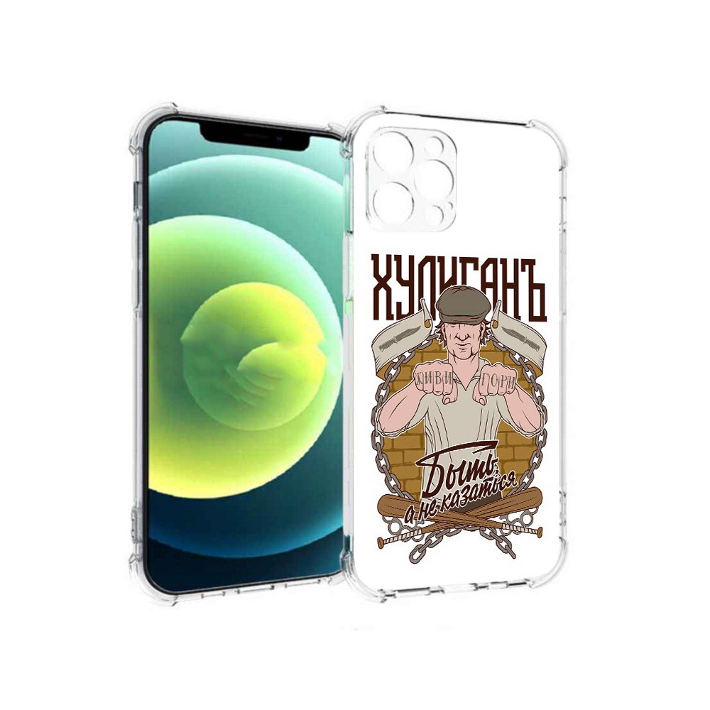 

Чехол MyPads Tocco для Apple iPhone 12 Pro Хулиган (PT157529.613.192), Прозрачный, Tocco