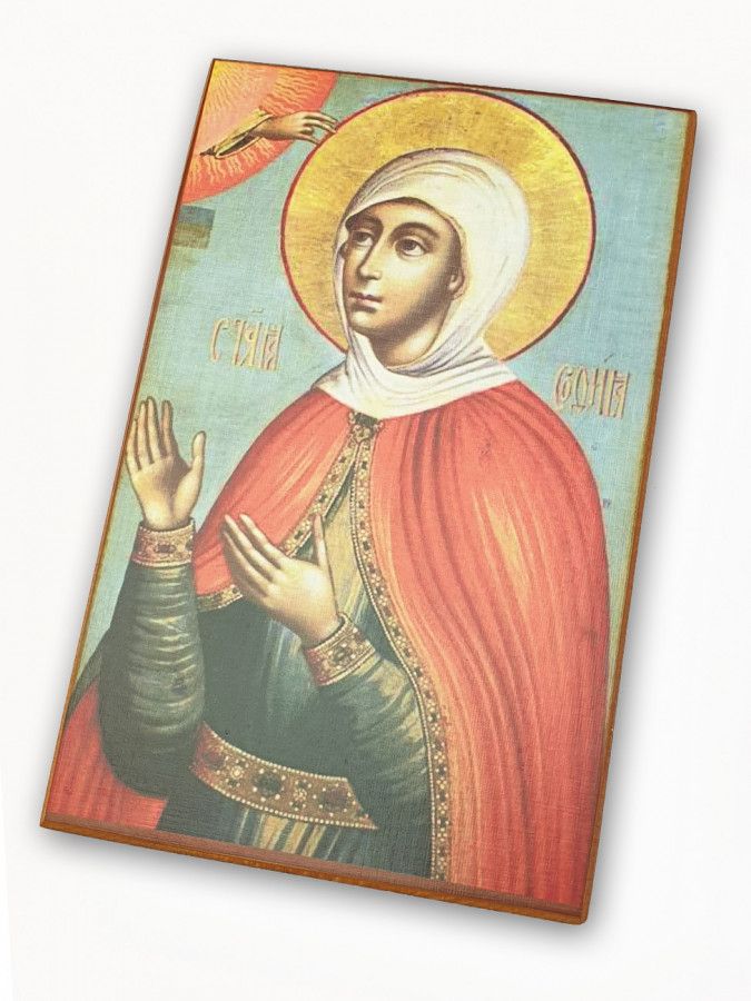 

Икона София (Софья) Римская мученица, под старину, 15х19 см