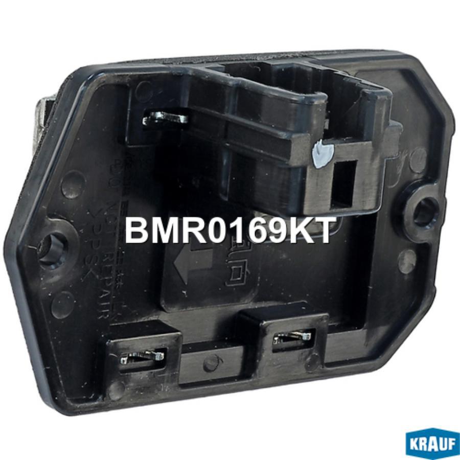 

Резистор Печки Krauf арт. BMR0169KT