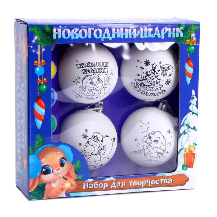 

Школа талантов Новогодние чудеса, 4 шт, 7 см, в коробке, Новогодние чудеса, 4 шт, 7 см, в коробке