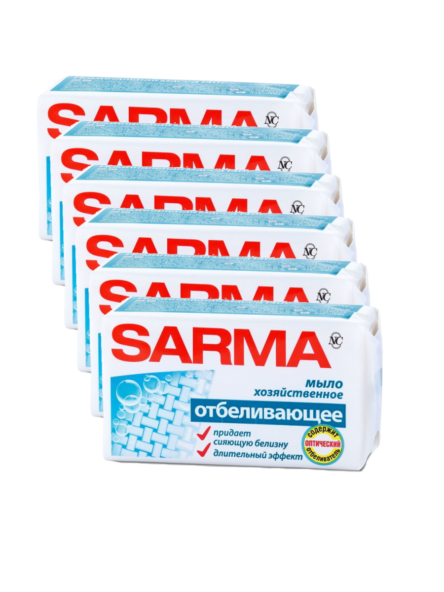 фото Комплект sarma хозяйственное мыло отбеливающее 140 г х 6 шт
