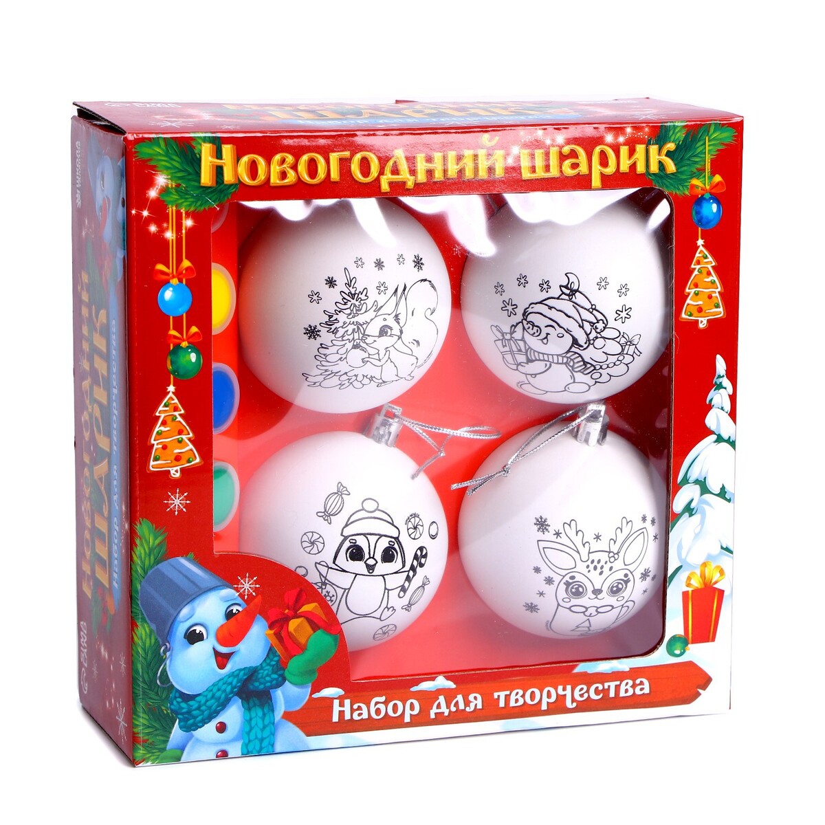 

Школа талантов Подарок для тебя, 4 шт, 7 см, в коробке, Подарок для тебя, 4 шт, 7 см, в коробке