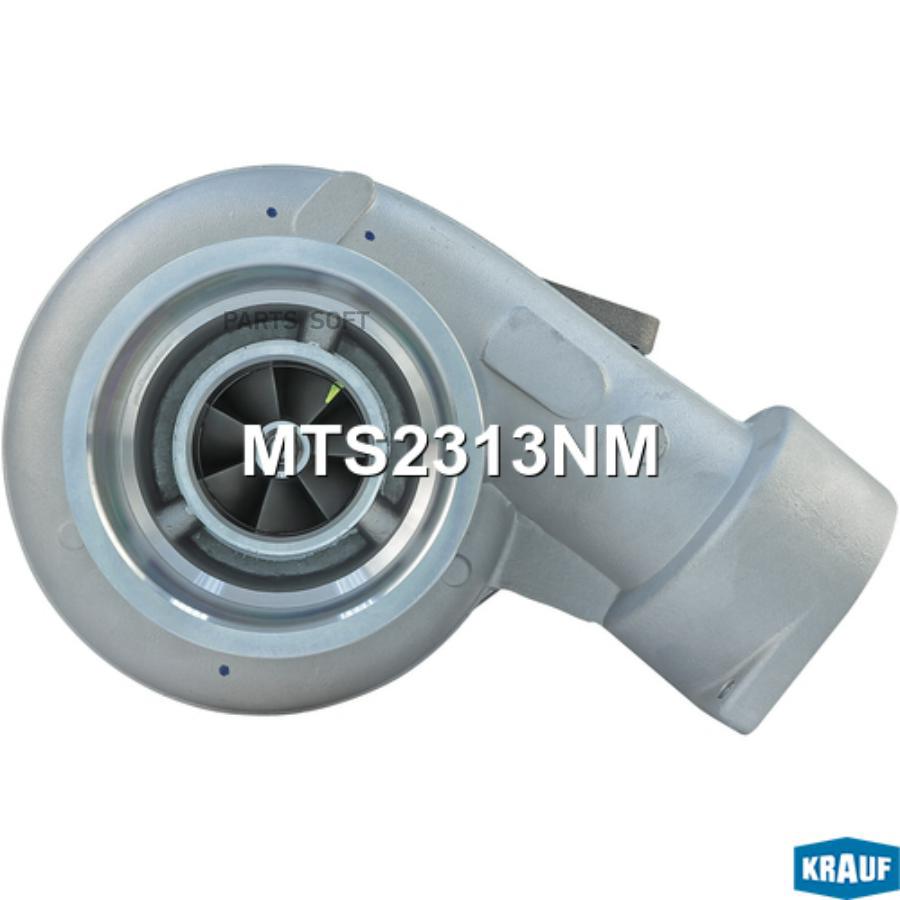 

Турбокомпрессор Krauf арт. MTS2313NM