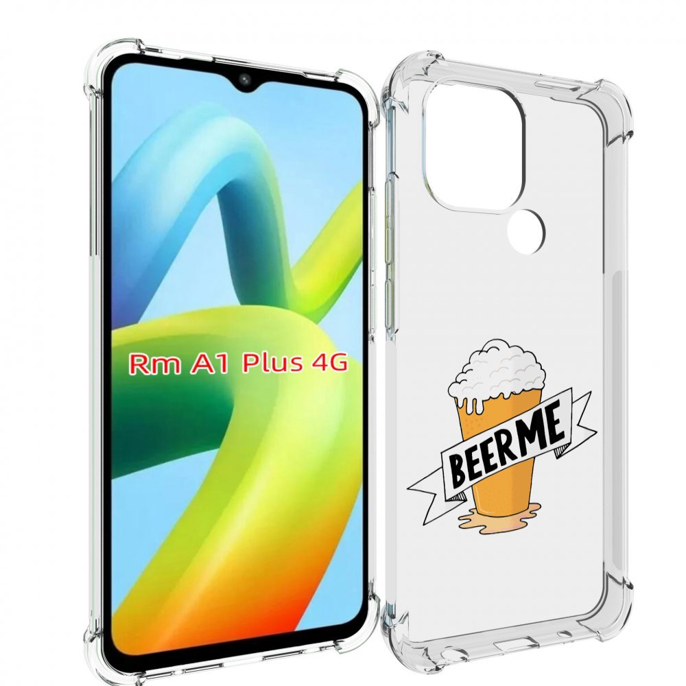 

Чехол MyPads Beer-me для Xiaomi Redmi A1 Plus +, Прозрачный, Tocco