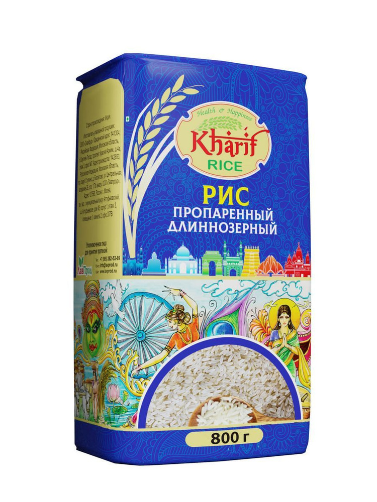 

Рис Kharif длиннозерный пропаренный 800 г
