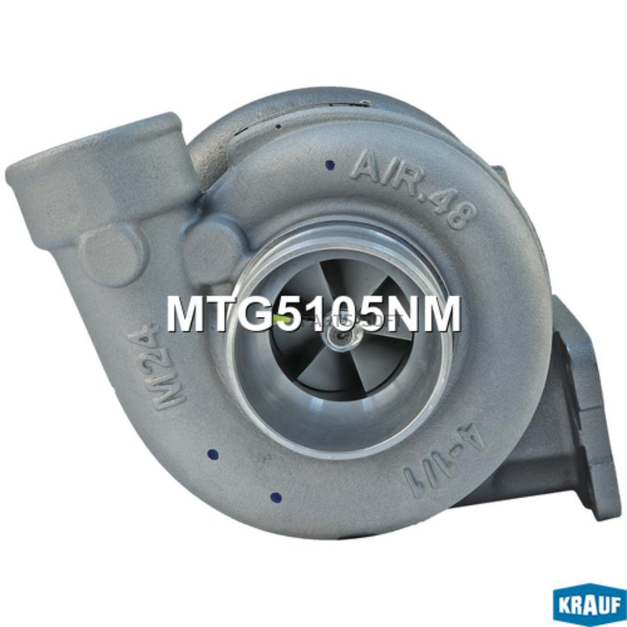 

Турбокомпрессор Krauf арт. MTG5105NM