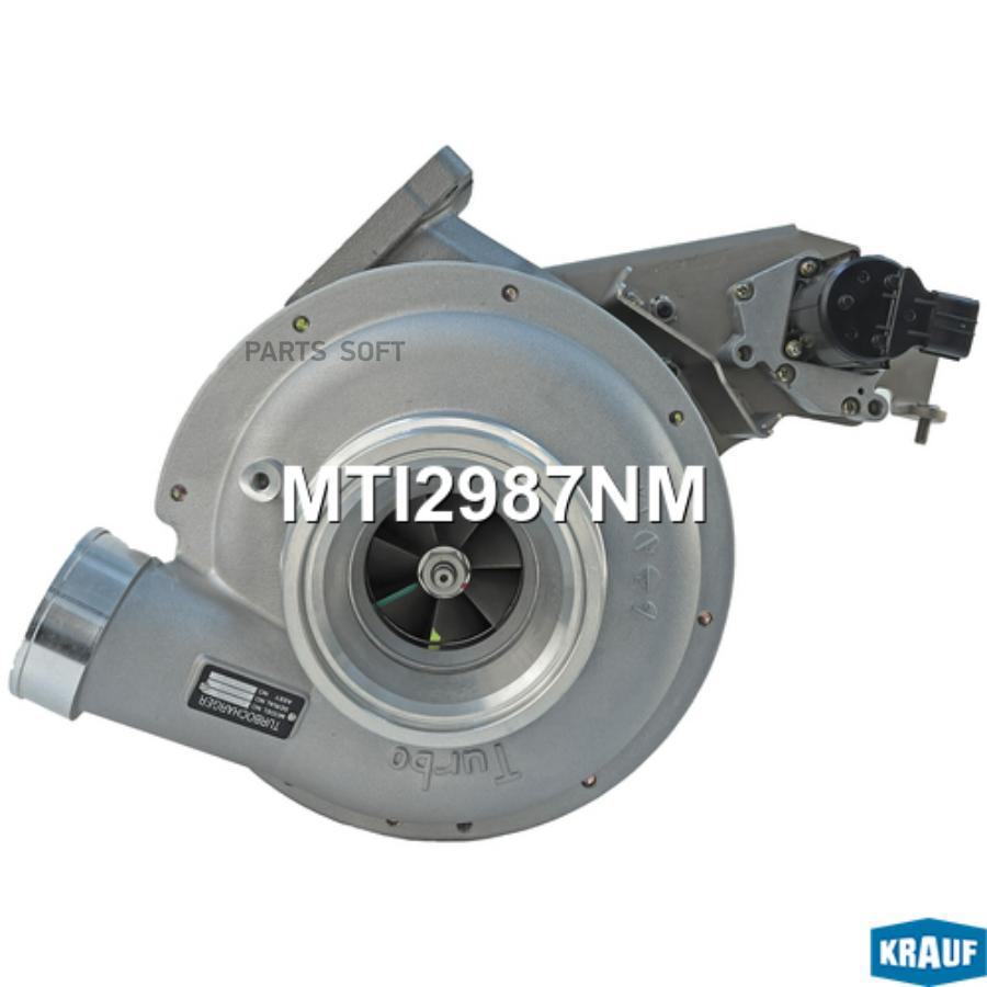 

Турбокомпрессор Krauf арт. MTI2987NM