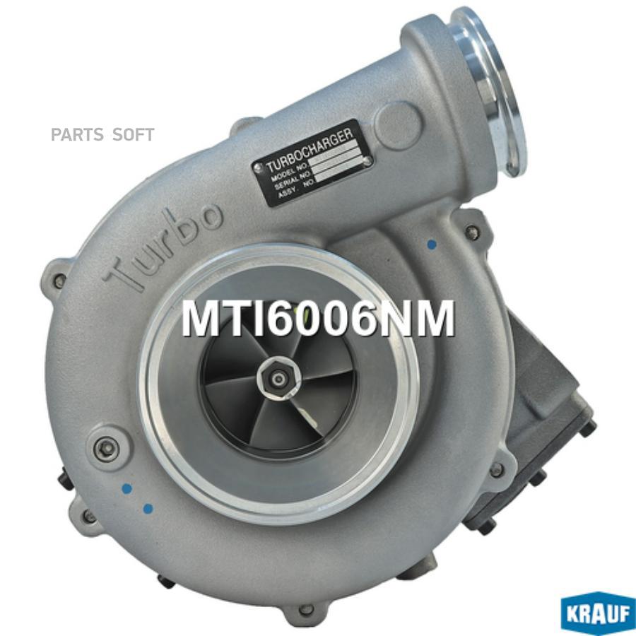 

Турбокомпрессор Krauf арт. MTI6006NM