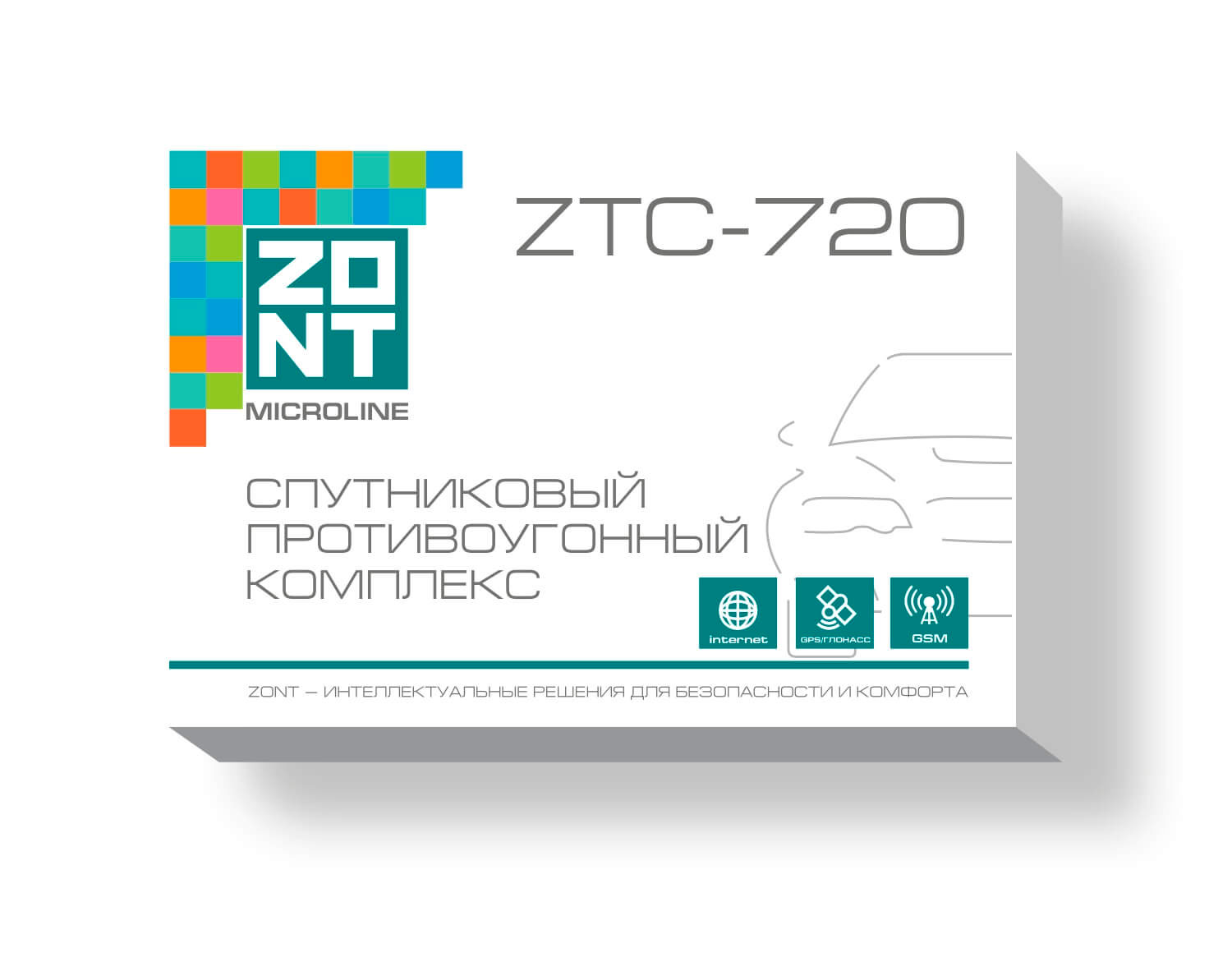 Автосигнализация ZONT ZTC-720