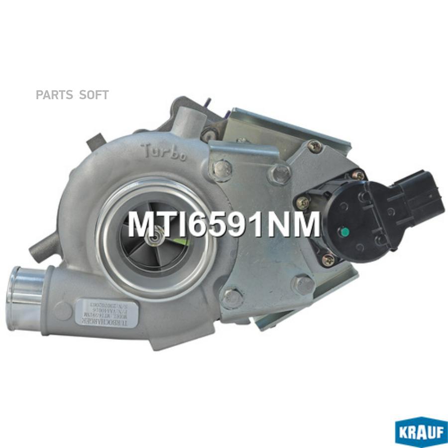 

Турбокомпрессор Krauf арт. MTI6591NM