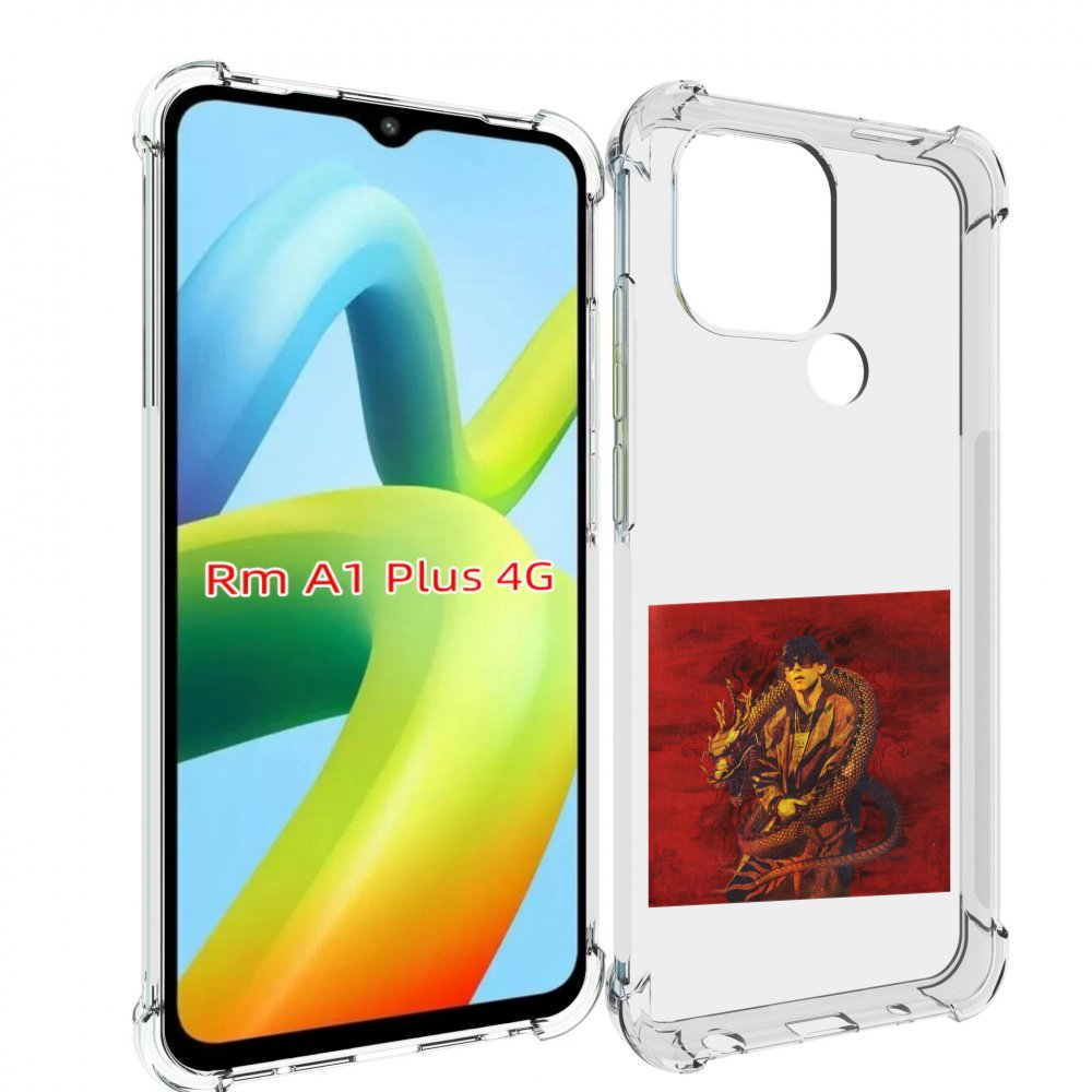 

Чехол MyPads Dragonborn Big Baby Tape для Xiaomi Redmi A1 Plus +, Прозрачный, Tocco