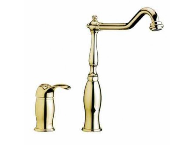 

Смеситель Webert AURORA gold AU830702010 для раковины 40209