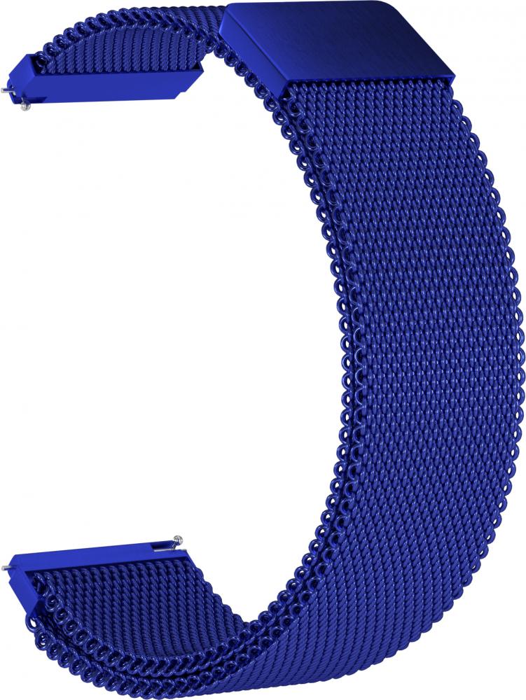 

Ремешок унисекс GSMIN Milanese Loop 20 синий, Milanese Loop 20