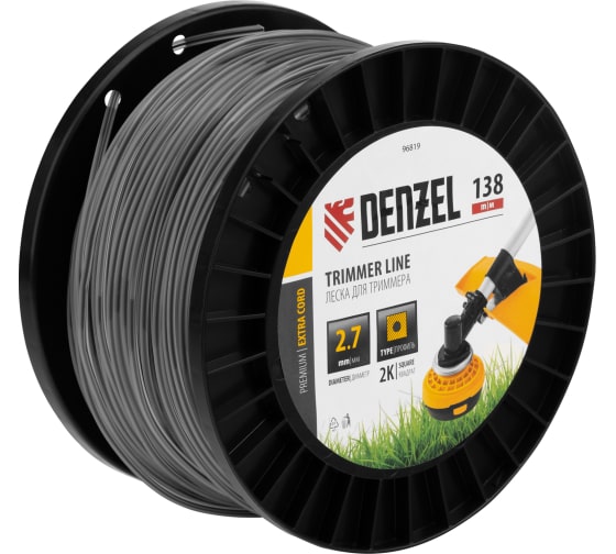 

Леска для триммера двухкомпонентная квадрат, 2,7мм х 138м, на din катушке extra cord// den