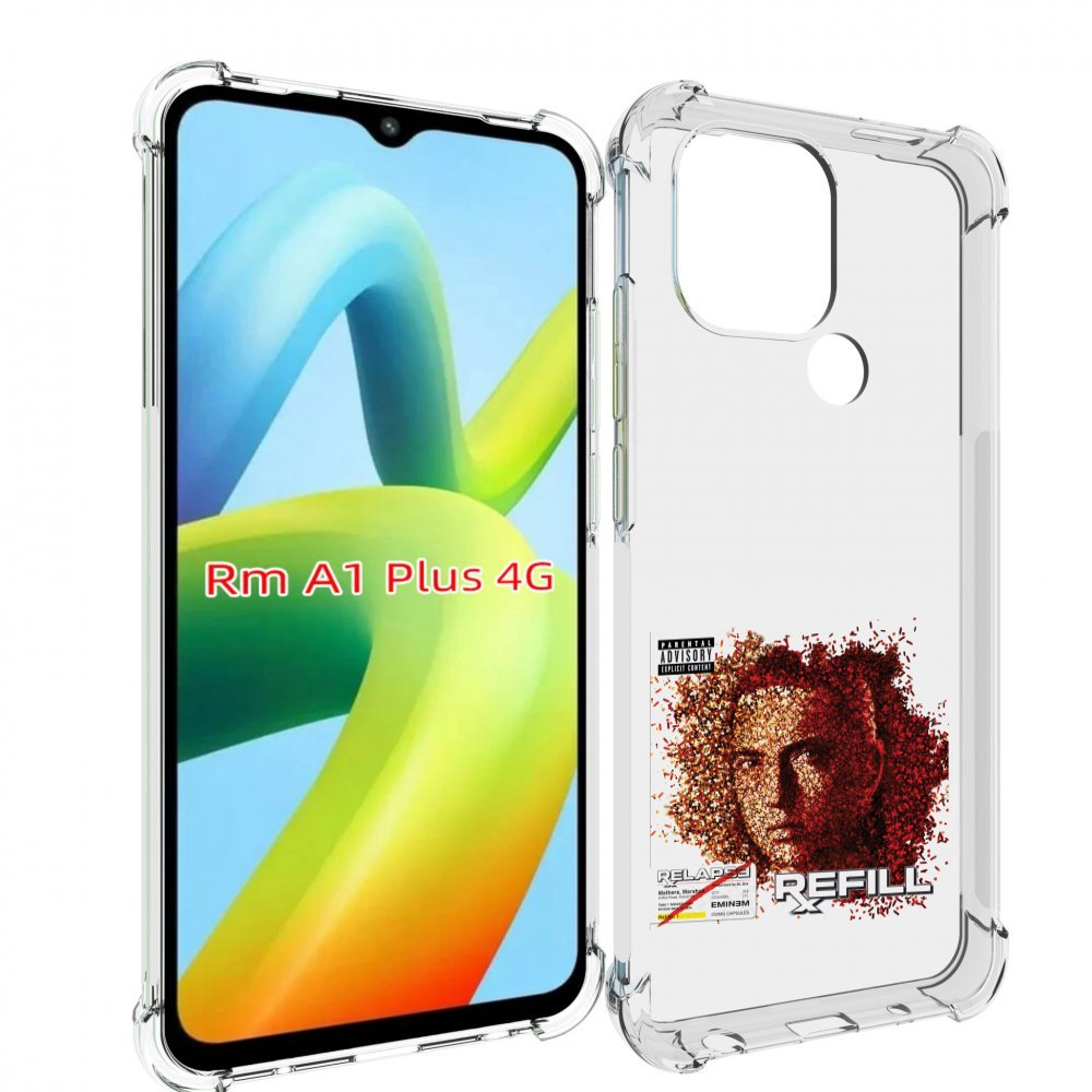 

Чехол MyPads Eminem Relapse, Refill для Xiaomi Redmi A1 Plus +, Прозрачный, Tocco