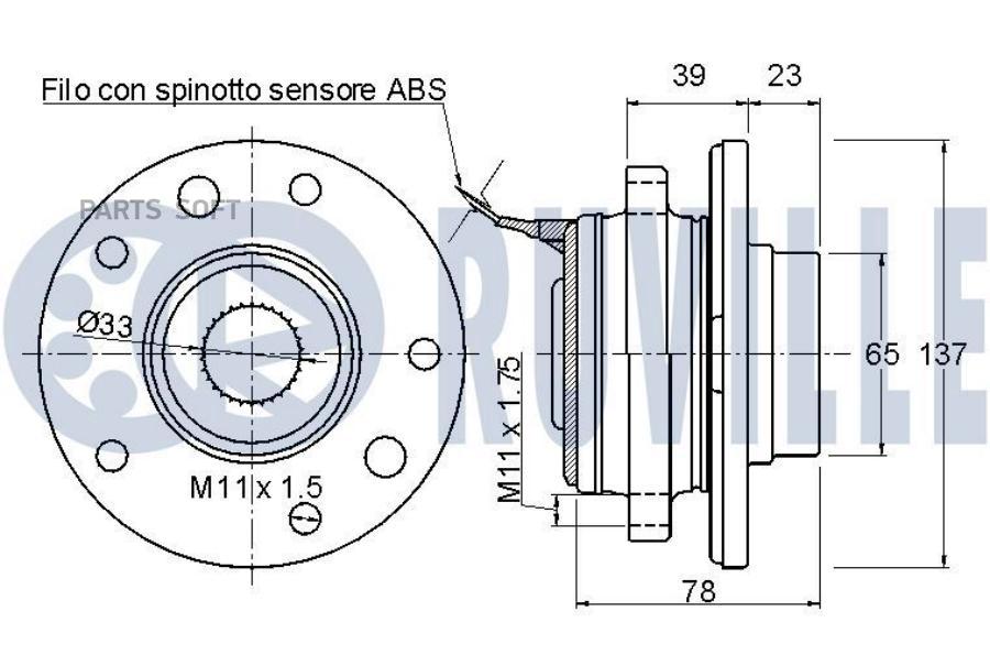 

Подшипник-Ступица Пер.Opel Vectra C