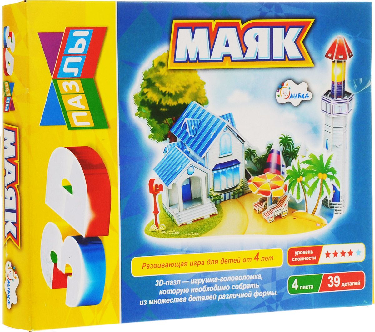 

Пазлы Улыбка Строим и играем Маяк 39 деталей