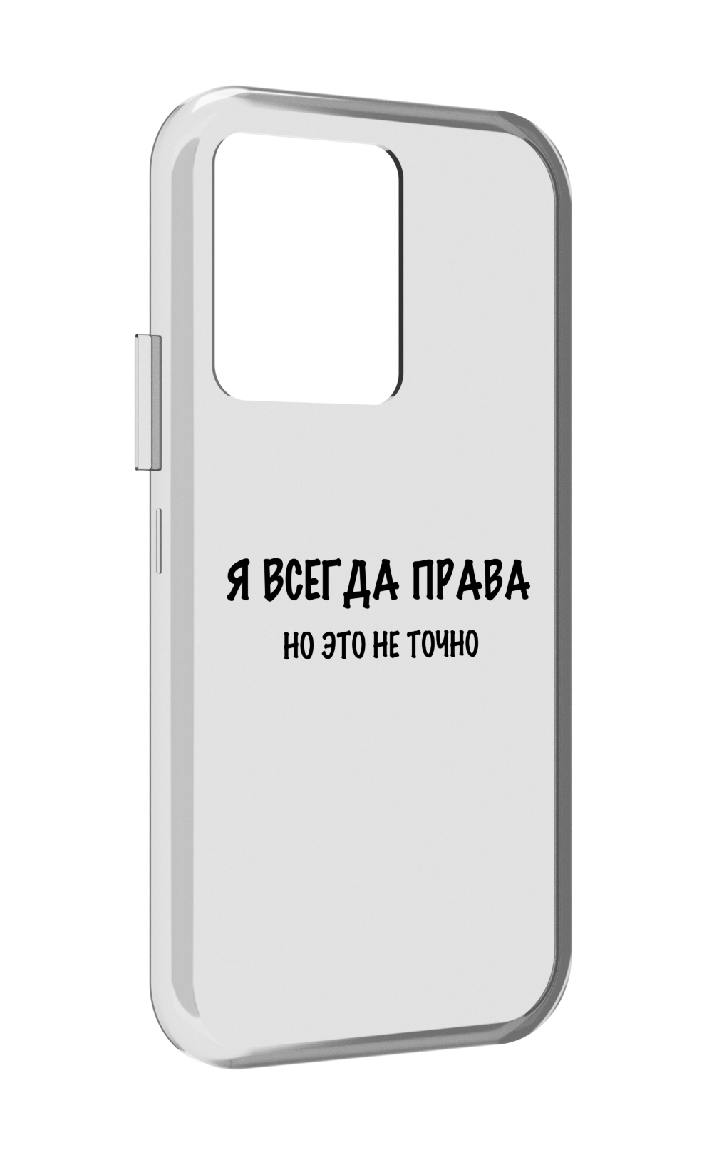 

Чехол MyPads Всегда-права для Vivo iQOO 10, Прозрачный, Tocco