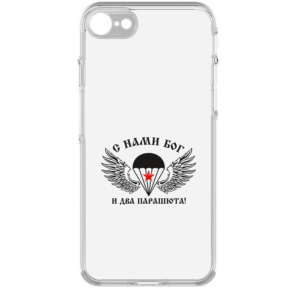 

Чехол-накладка Krutoff Clear Case С нами Бог для iPhone 7/8/SE 2020 с защитой камеры, Прозрачный