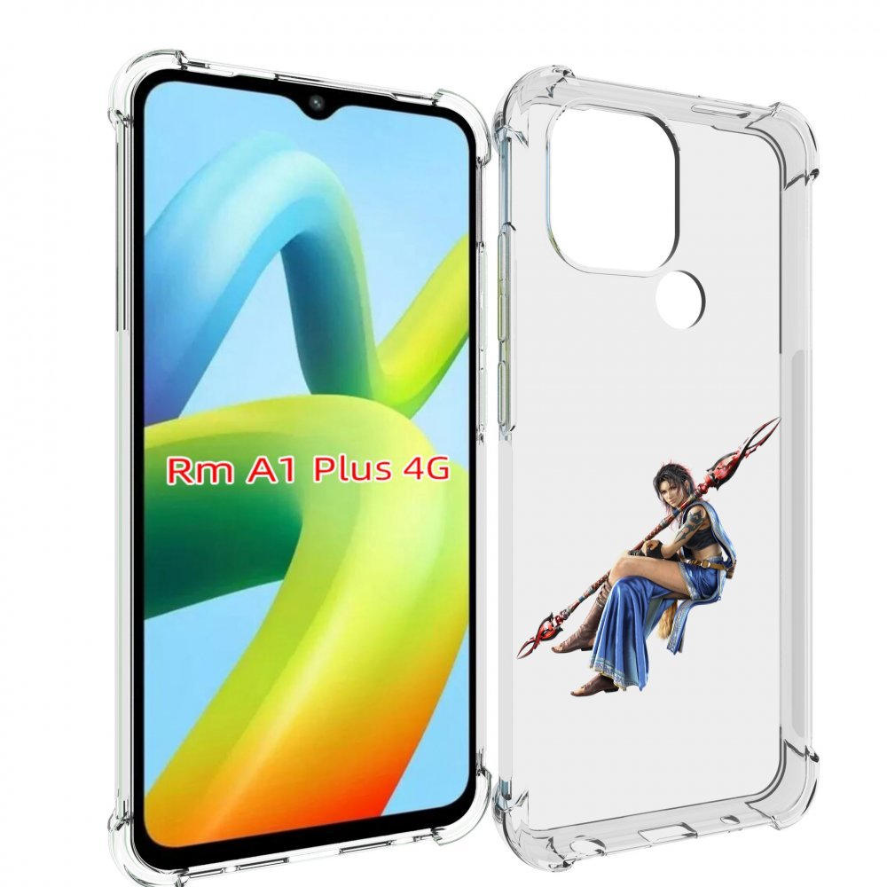 

Чехол MyPads Final-Fantasy-2 для Xiaomi Redmi A1 Plus +, Прозрачный, Tocco