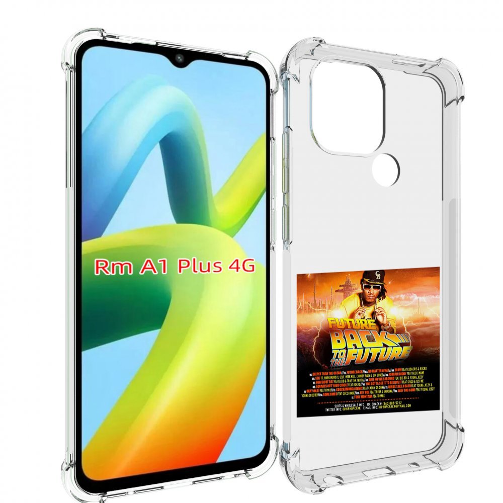 

Чехол MyPads Future - Back To The Future для Xiaomi Redmi A1 Plus +, Прозрачный, Tocco