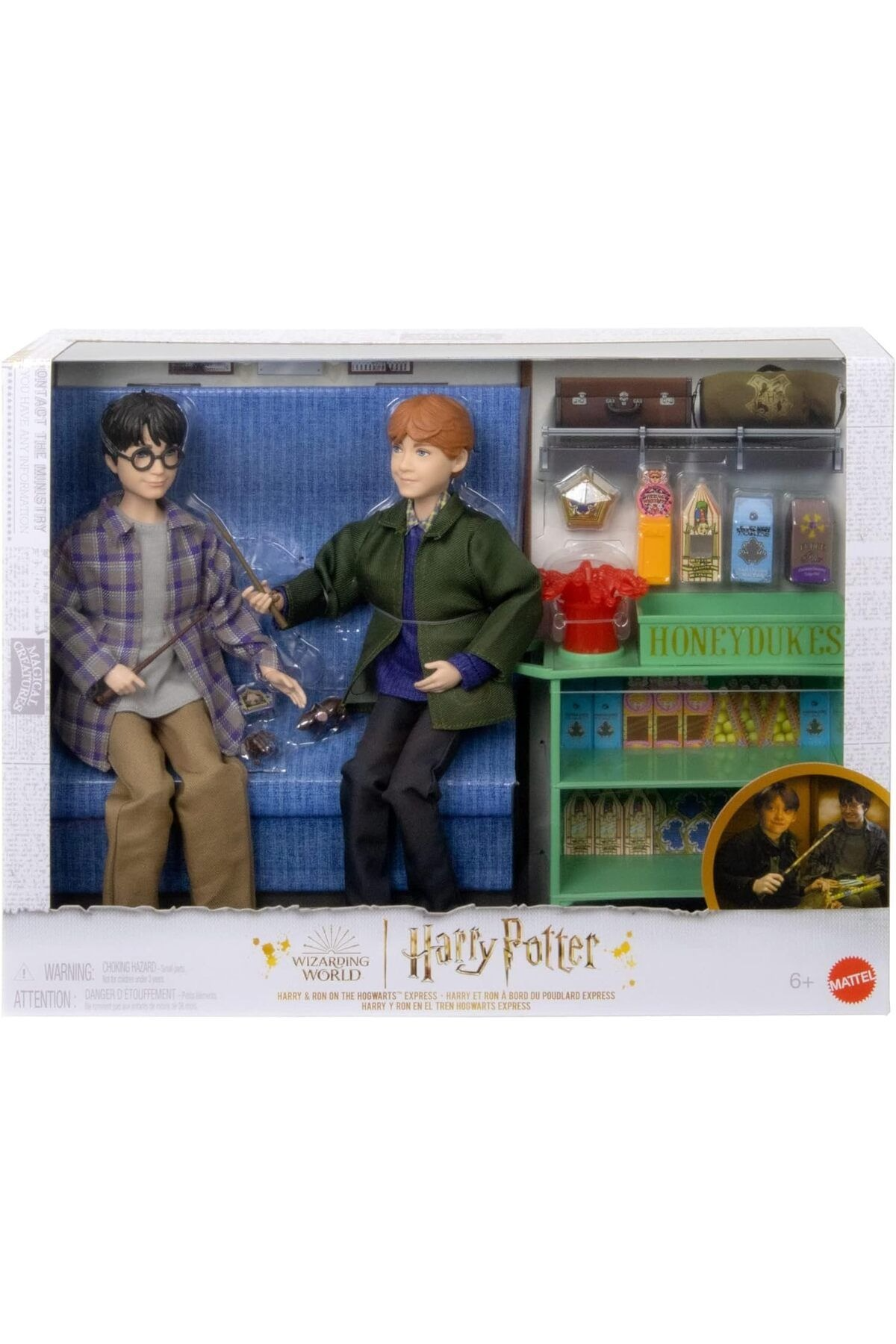 Кукла Mattel Harry Potter Harry And Ron 26 см HND79