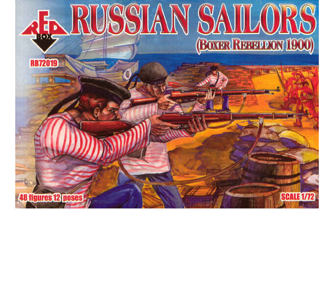 фото Rb72019 фигуры russian sailors 1900 boxer rebellion red box