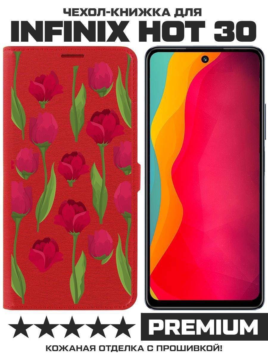 

Чехол-книжка Eco Book для Infinix Hot 30 Розы паттерн (красный)