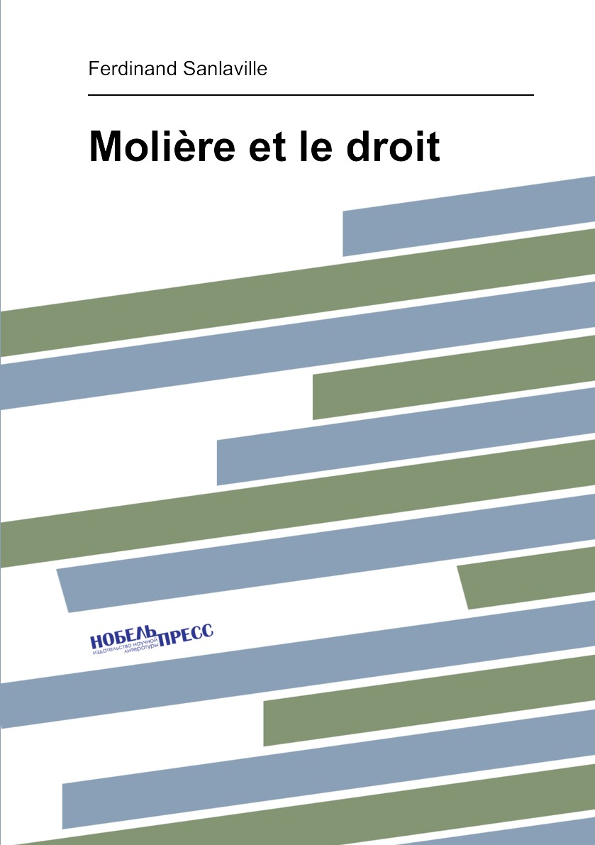 

Moliere et le droit