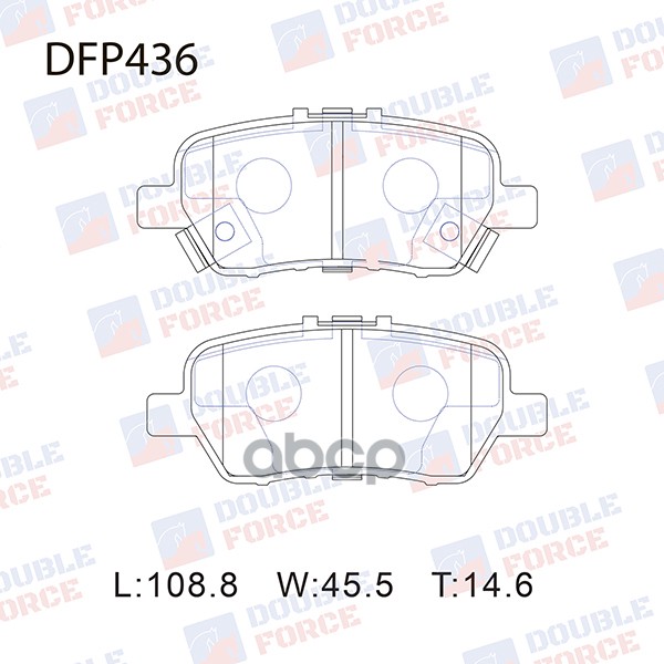 

Тормозные колодки DOUBLE FORCE дисковые DFP436